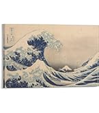 Amazon.co.jp: Tucocoo 神奈川沖浪裏 葛飾北斎 富嶽三十六景 追加10景